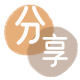 取现花呗套现信用卡接单平台☀️诚信信用卡24小时在线靠谱商家推荐